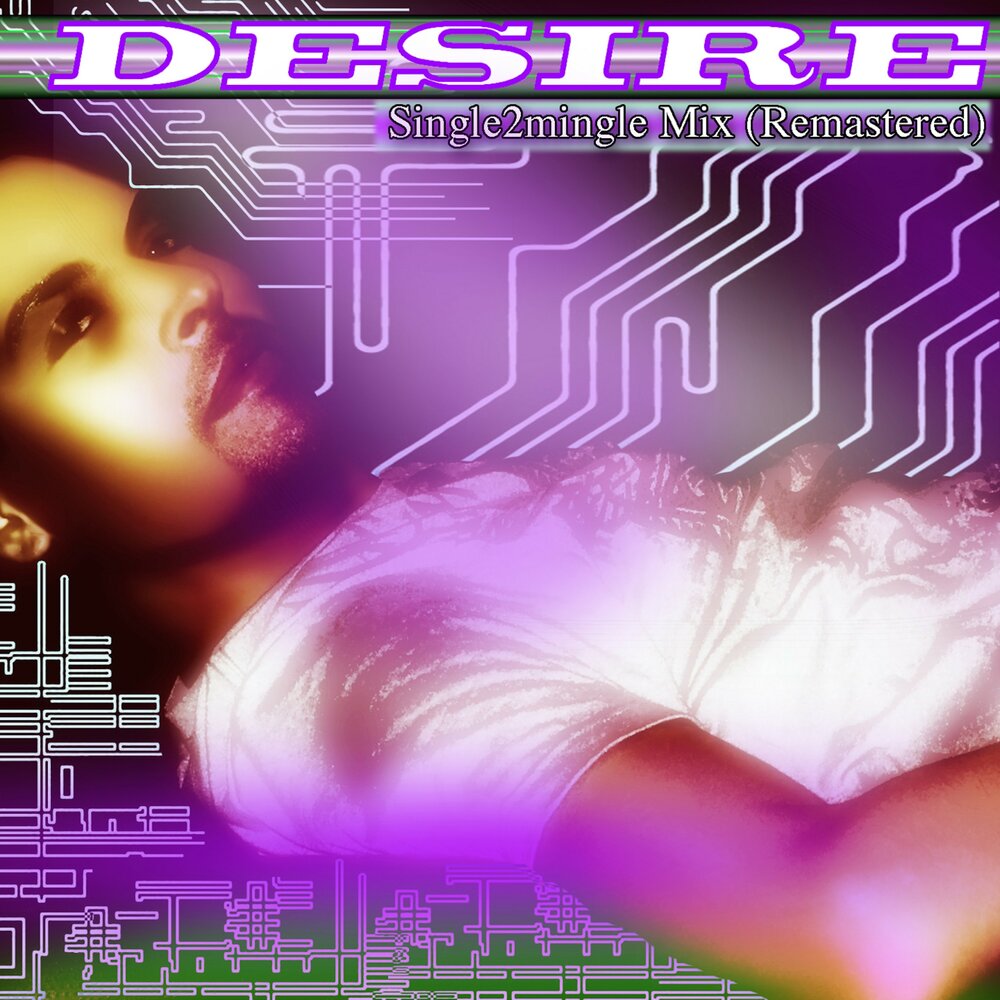 S m desire