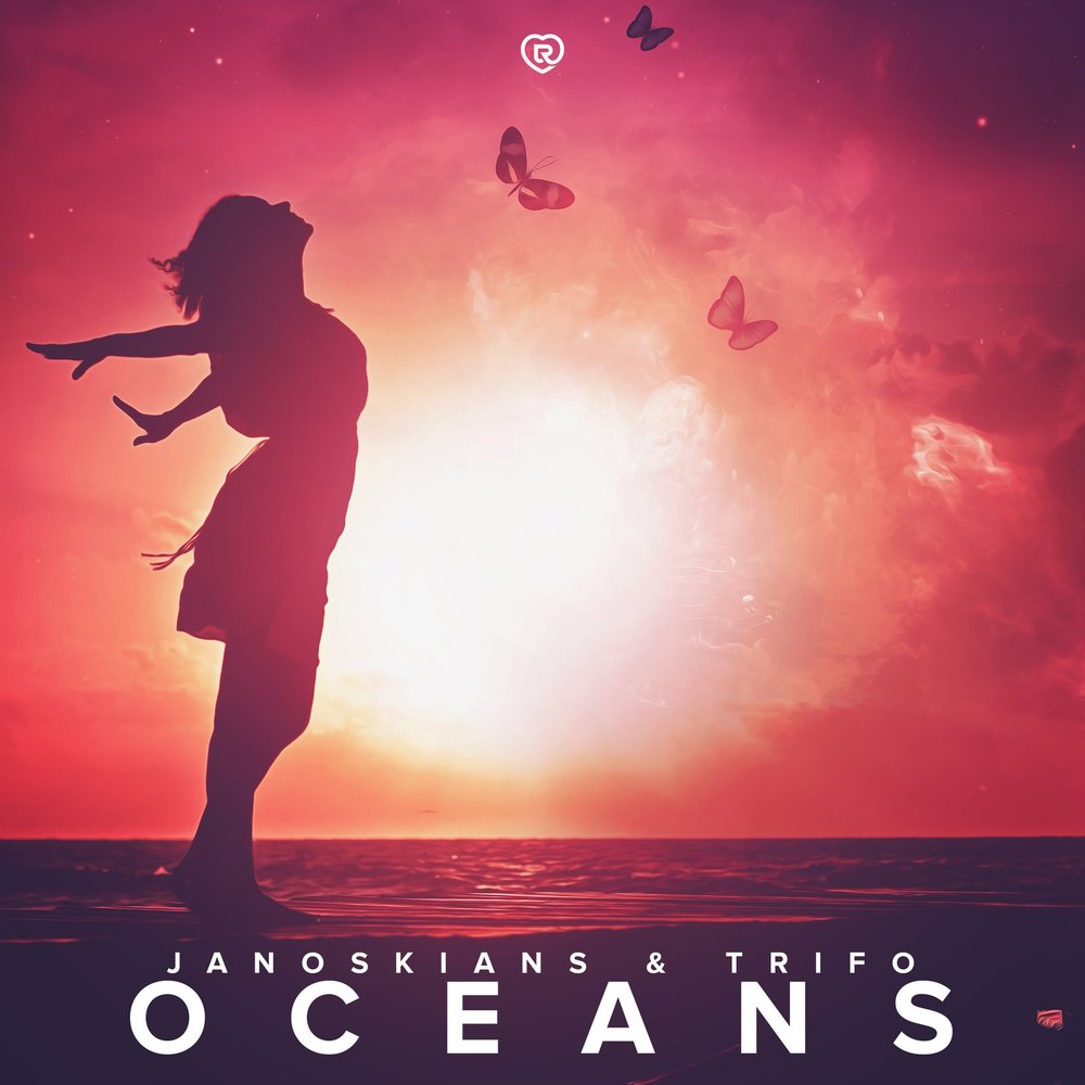 Oceans послушать. Песни про океан.