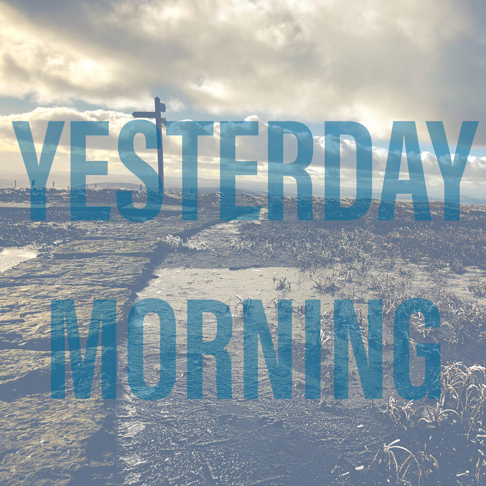 Ring out. Yesterday. It to be very cold yesterday ответы. My father doesn't или don't eat fish. Tom get up early yesterday.