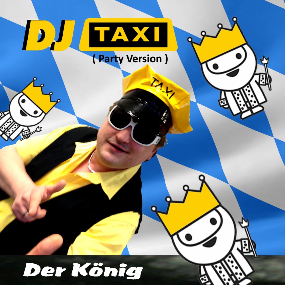 Dj taxi. Такси диджей.