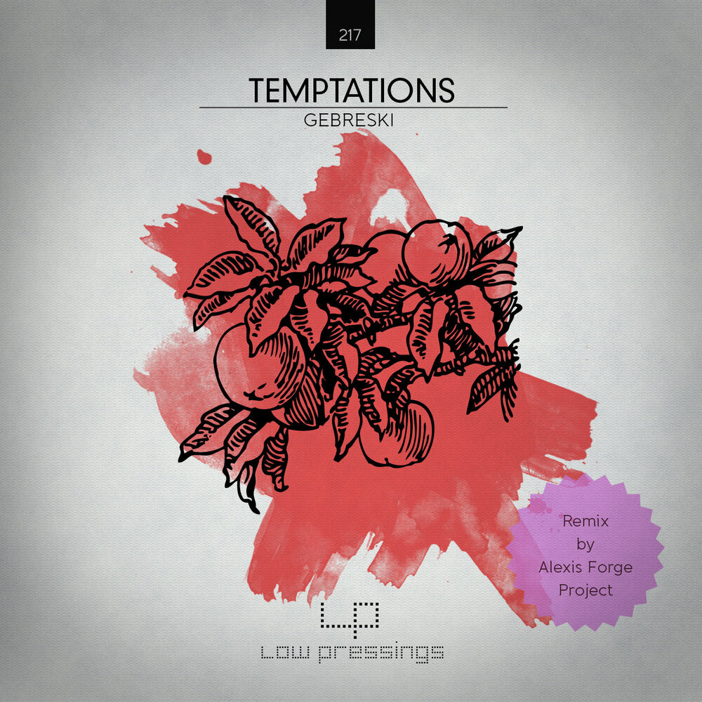 Альбом txt Temptation слушать. Слушать искушен