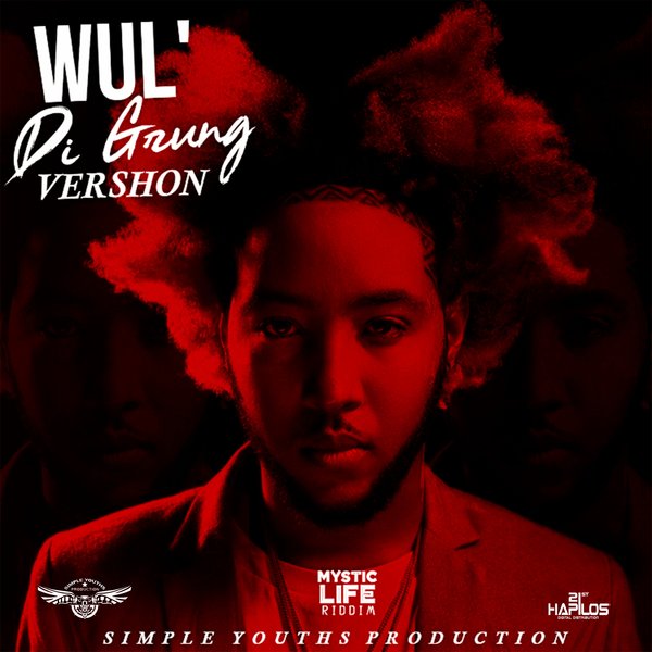 track-cover