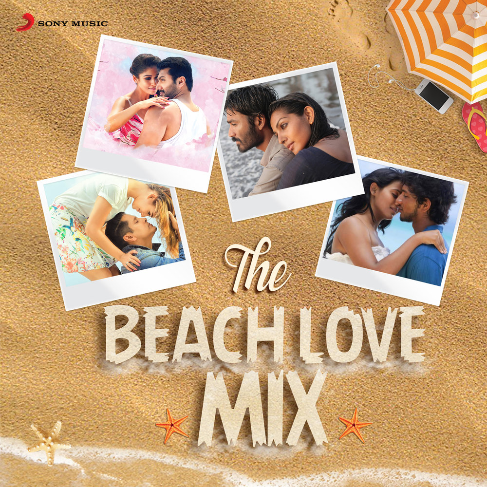 My love mix up thai. Love is a Beach. Lovers Beach. Love Mix.