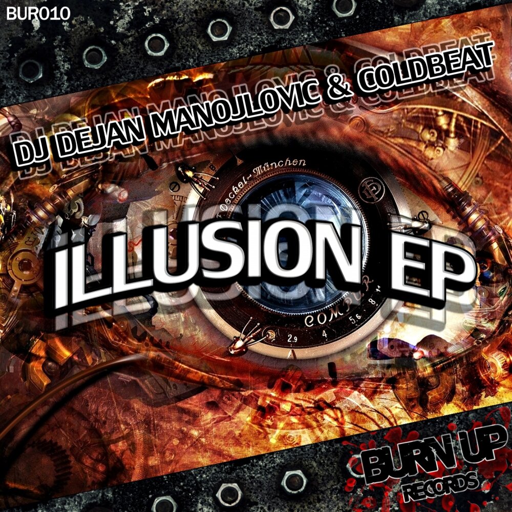 Включи иллюзион. Illusion DJ. 2017 - Freedom. System. Future. Illusion. (Ep).