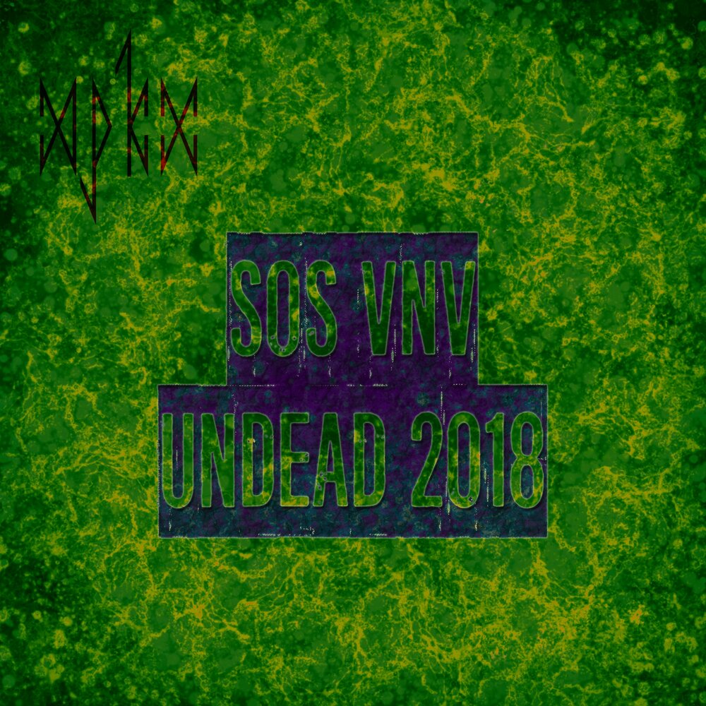 Old start. Old start. Old start. Old start. How old.