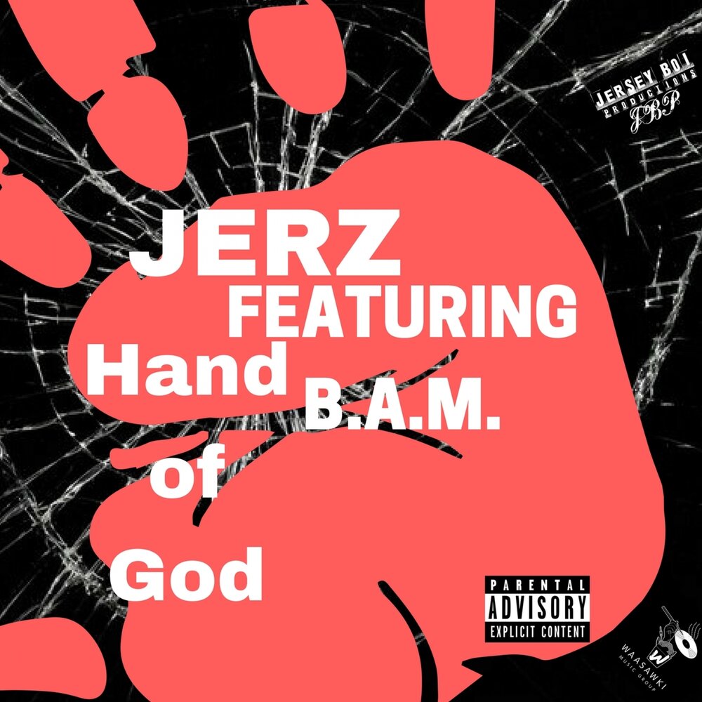 Feat b. Jerz. The meaning of feat God.