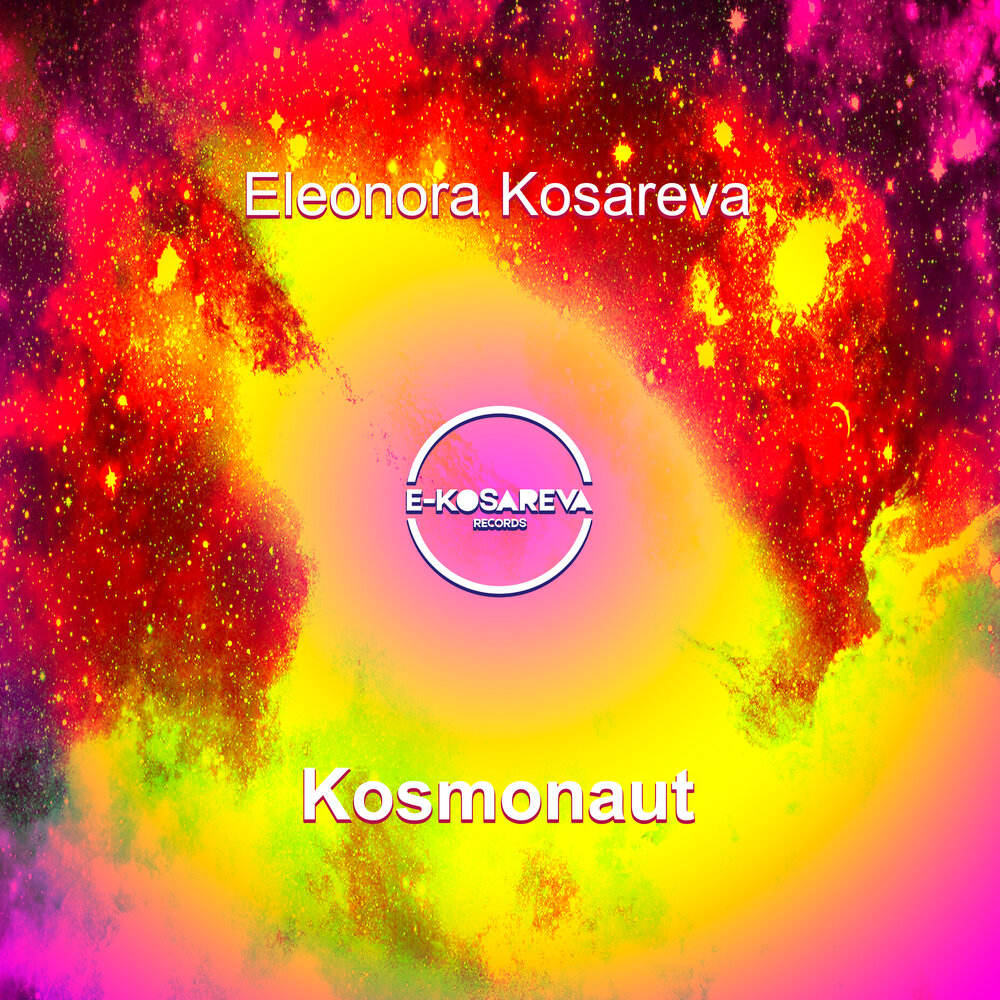 Album Art Music Loft - Summer Summer (Eleonora Kosareva Remix) [vk.com_Retro_Remixes].