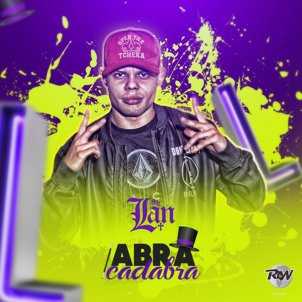 Abracadabra brown. Абракадабра ТВ. Strike one Abracadabra. MC lan. Абракадабра mp3 музыка.