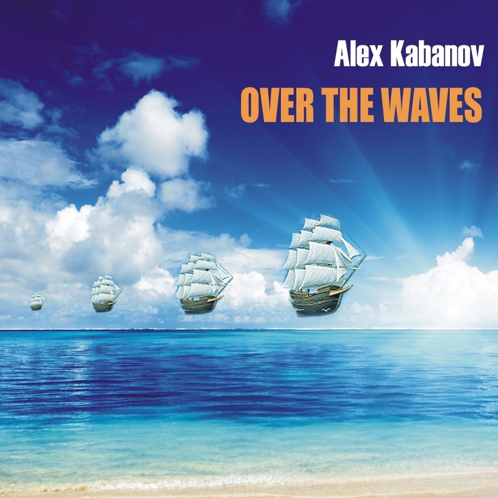 Alex world песни. Alex World Music. Alex Wave. The Waves bunch together.