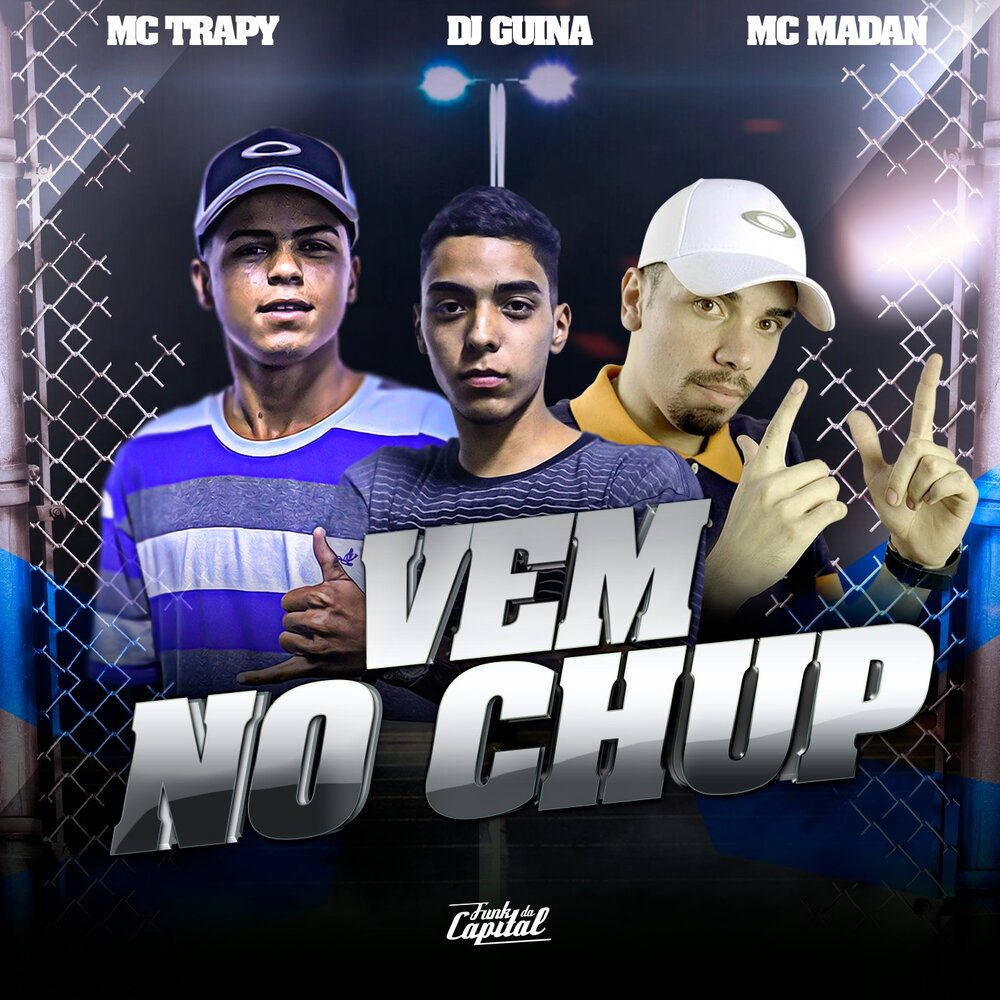 Vem no toma dj cd 11. Ник chup DJ. Guina.