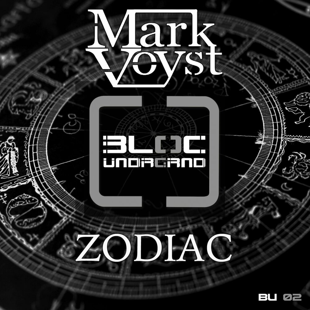 Зодиак слушать. Zodiac Original. DJ_zodiac312. Зодиак слушать музыку.