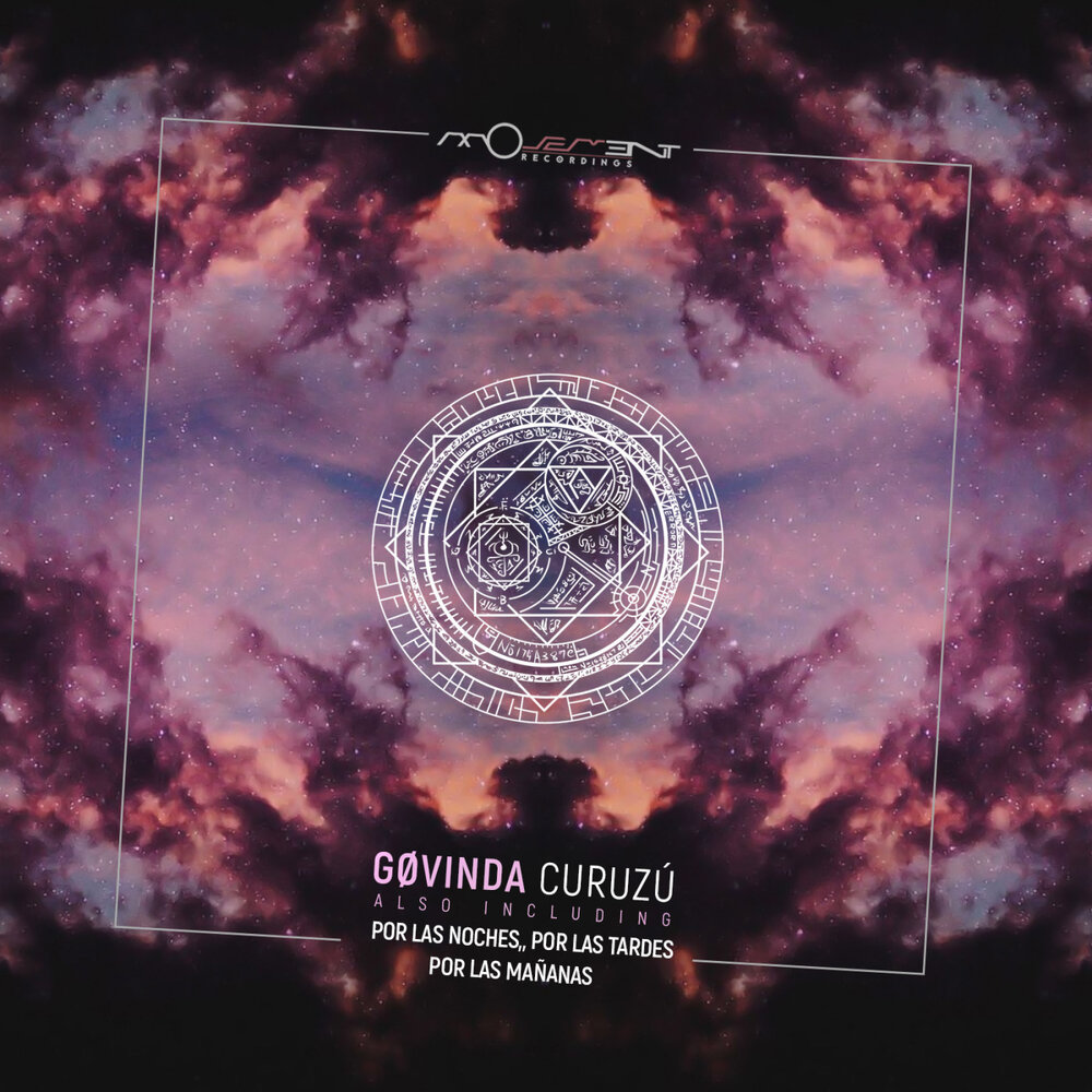 Por las noches. Govinda Worlds within. Govinda музыка. Govinda discography. Govinda - Luminance (2014).