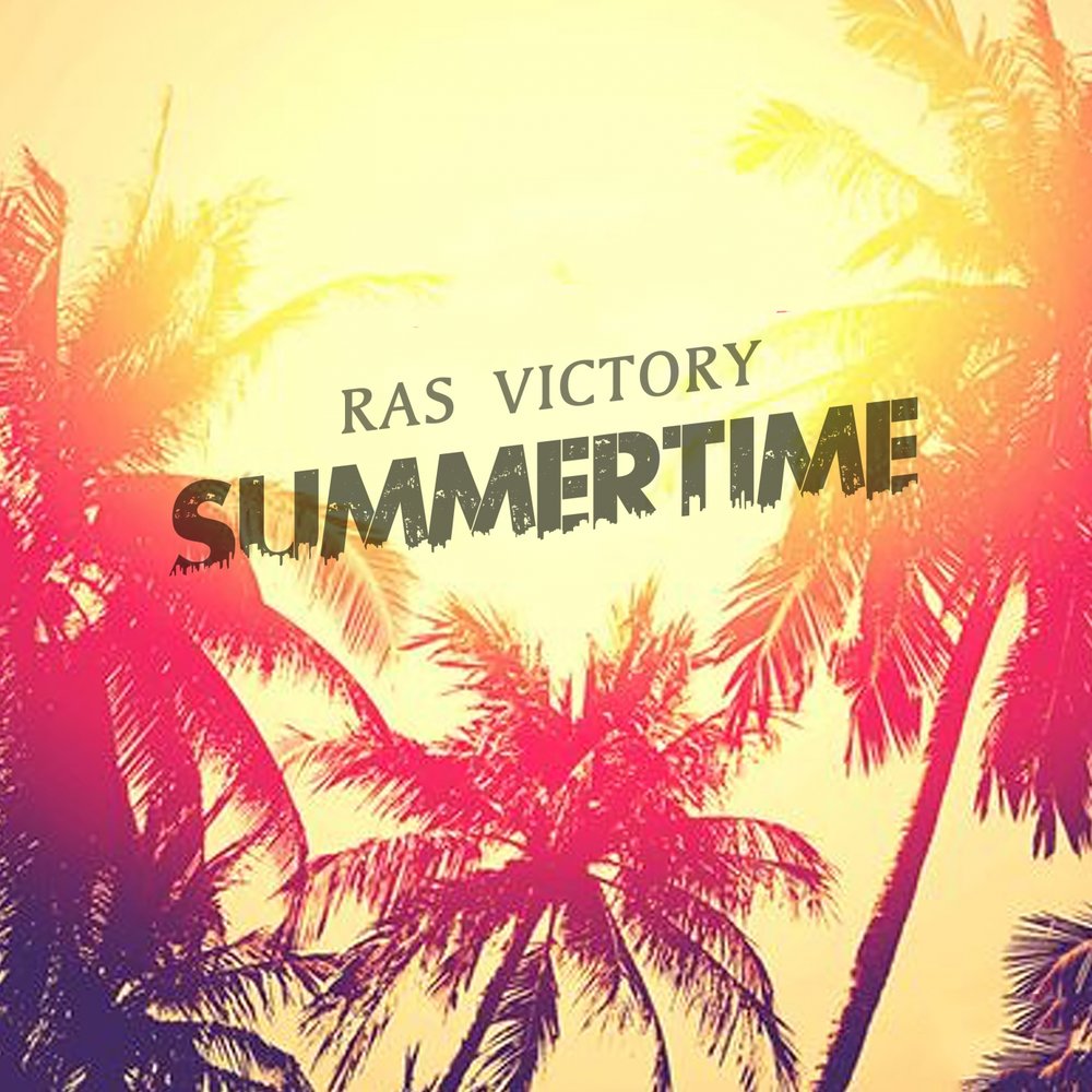 Summertime. Summertime картинки. Louis artik пожалуйста Summertime. Summertime музыка.