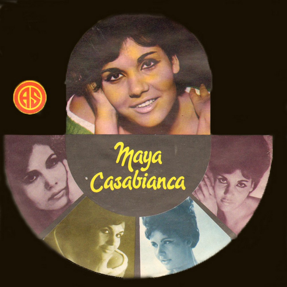 Музыка майя. Майя кристалинская. Слушать музыка майя. Майя кристалинская молодая. Два берега майя кристалинская.