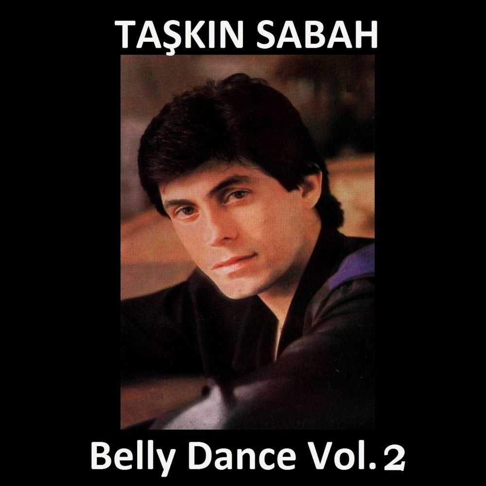 песни сабах