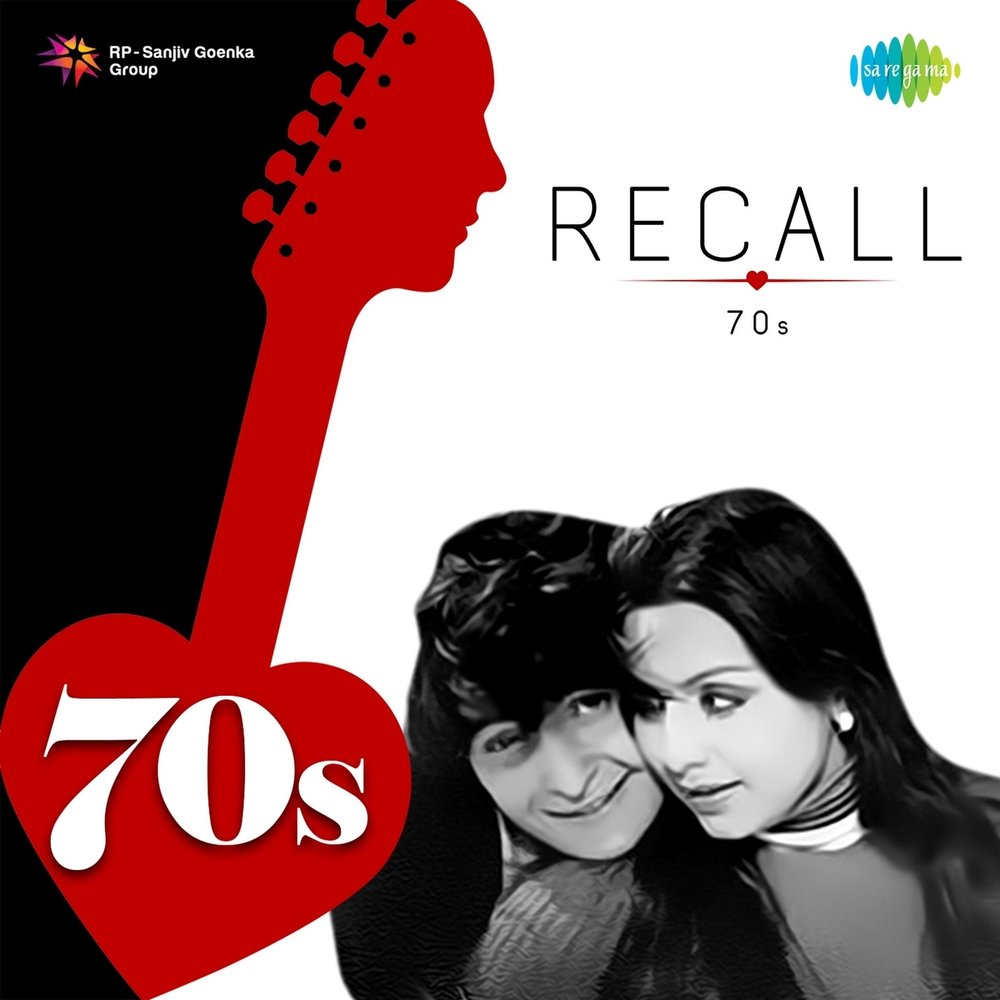 Thomas feelman, oomloud - alarma (extended mix). Fixion. Песня re call. Нинтендо свитч планшет. Песня re call.