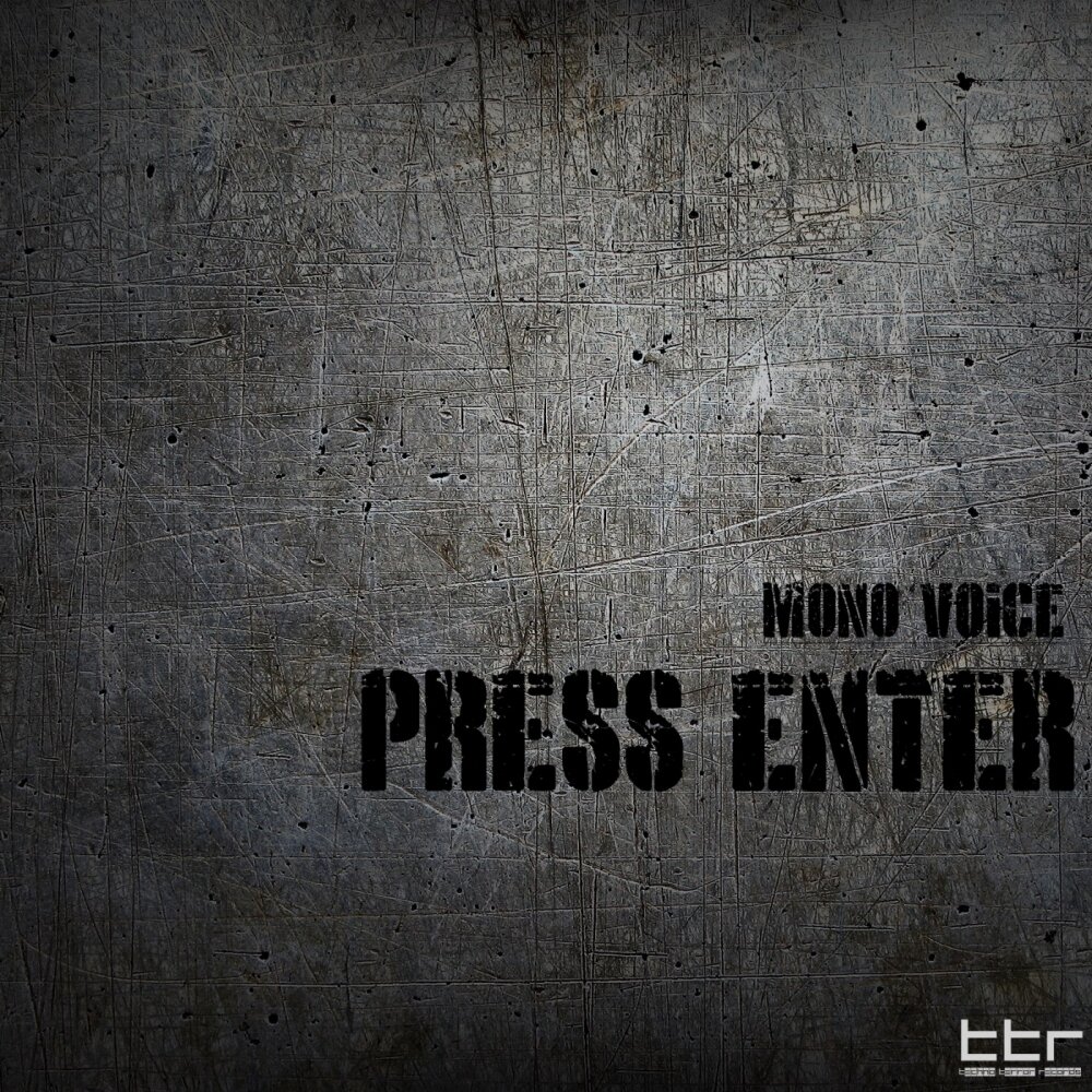 Музыка press. Press enter.