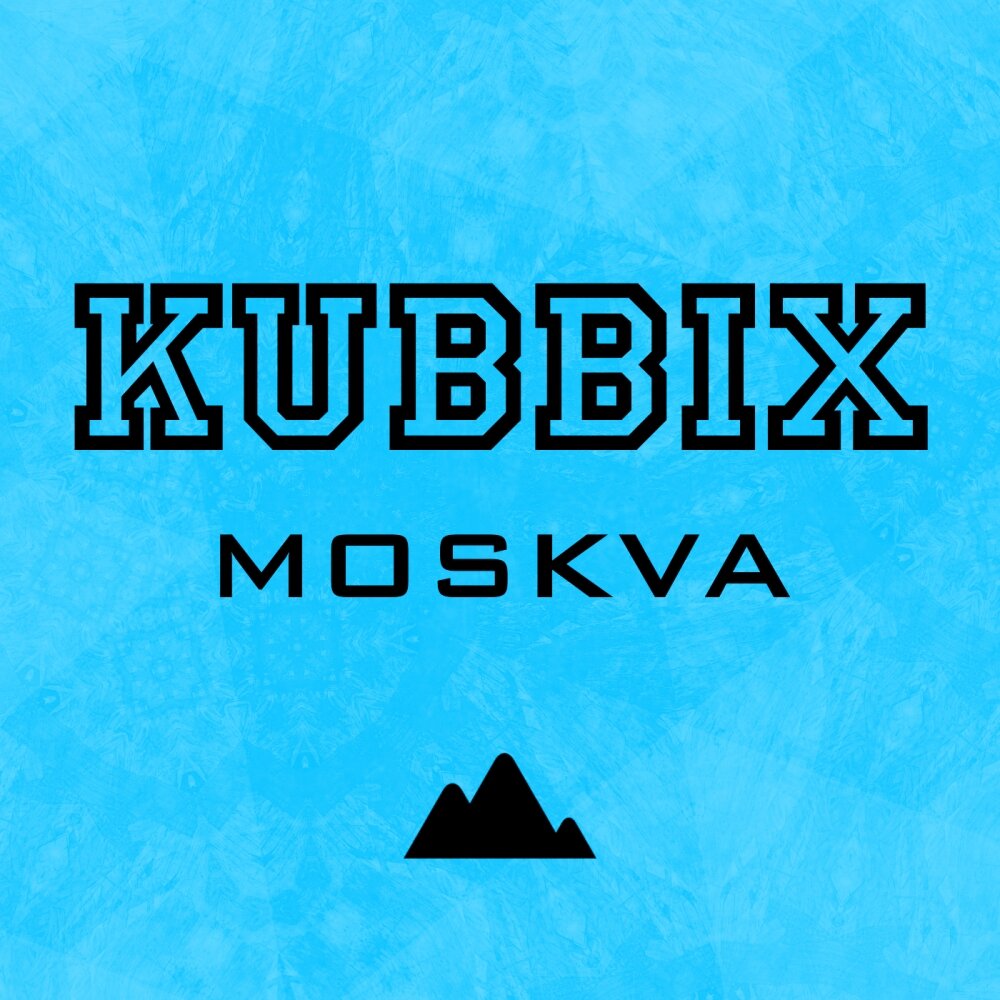 Moscow listen. Kubbix прогрызыватель.