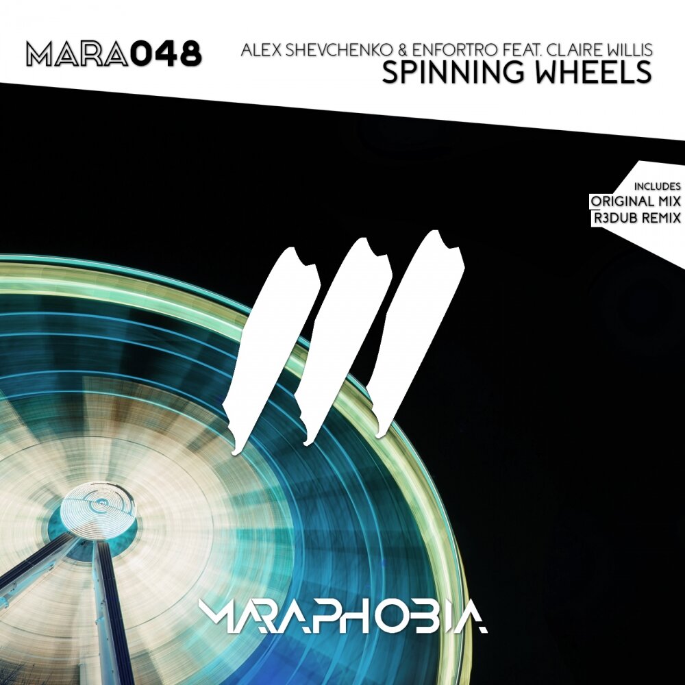 Spinning музыка. Alex Shevchenko. Дуло Remix +Shevchenko. Freestyle Project. Альбом Spinning da Wheels. Claire Willis.