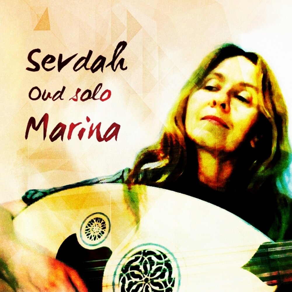 Marina слушать. Cry omega marina.