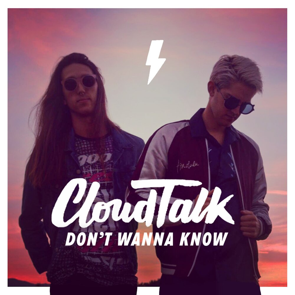 Maroon 5 - don't wanna know. поп арт. Mario winans feat. Wanna go home. Paolo pellegrino - i don't wanna know обложка.