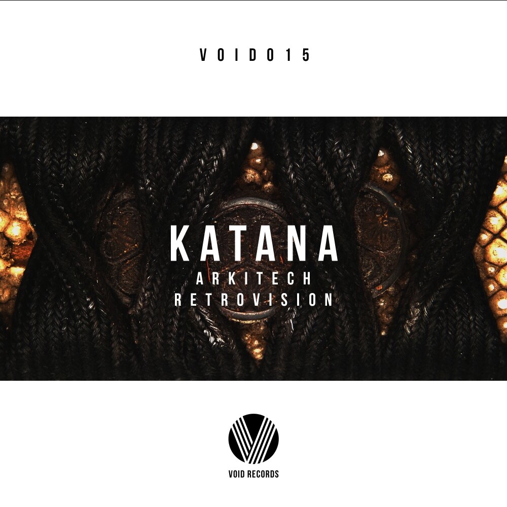 Katana remix