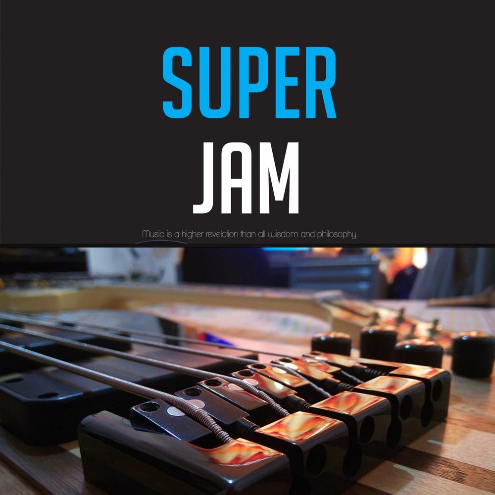 Супер джем. Super Jam компания. Super Jam.