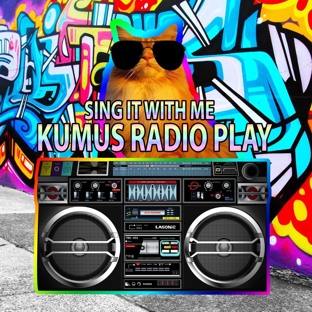 Radio i play. Andy Holloway. Kumus mp3.