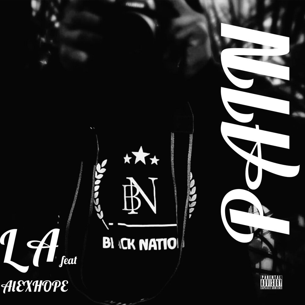 Method man 2022. Pain слушать. Pain feat. Pain feat. Flo rida low обложка.