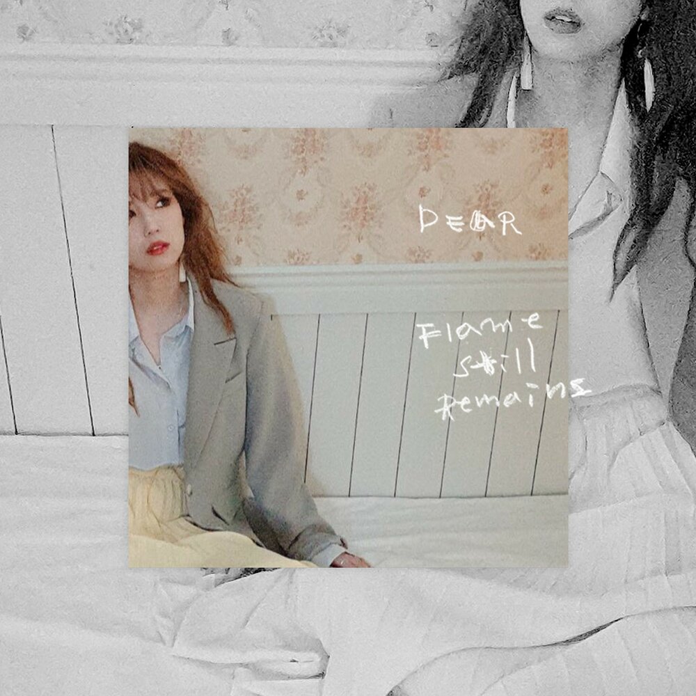 Миа минус. Dear_Mia записи. Chen Dear my Dear album.