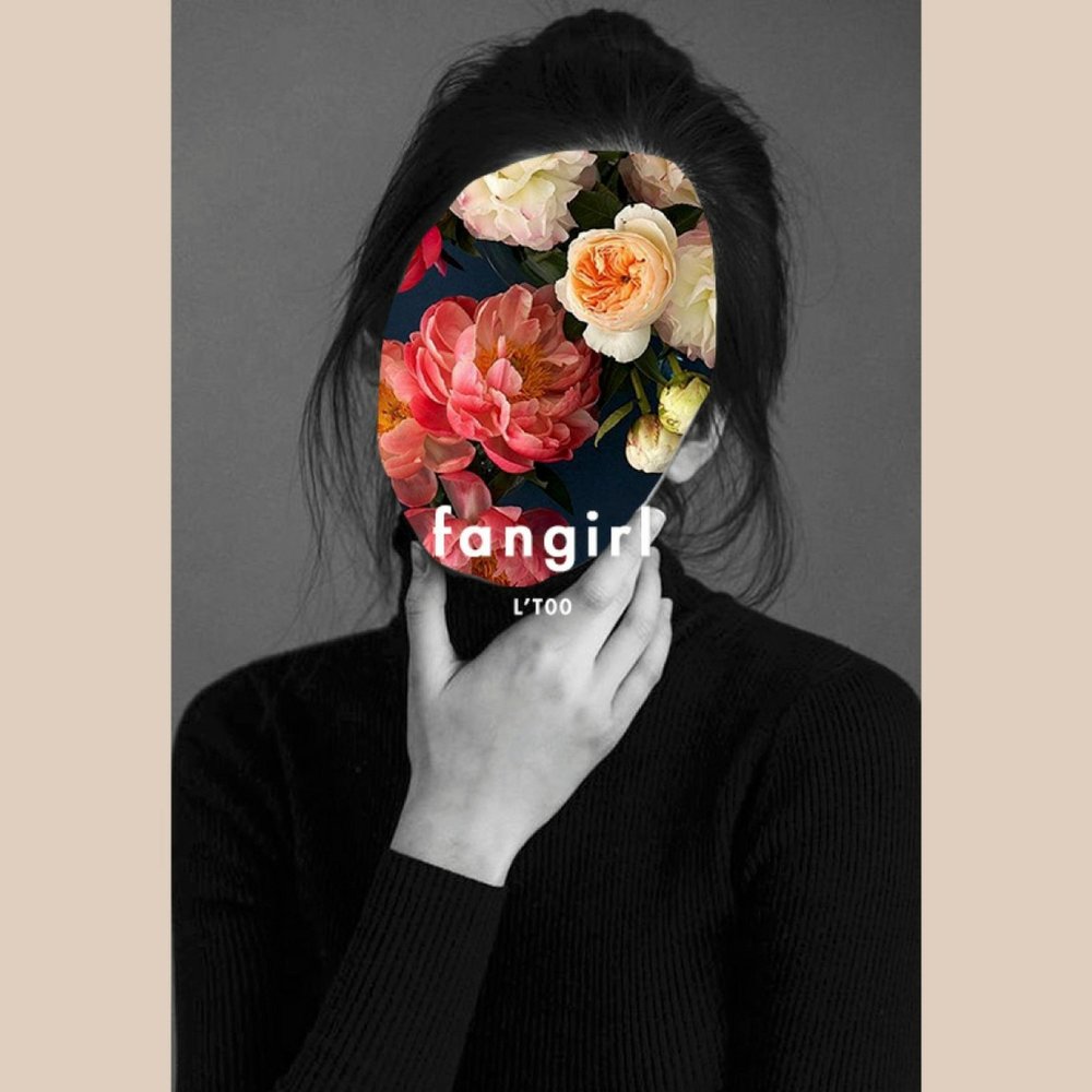 Кэсси и нейт вместе. Эйфория картинки из сериала кесси и нейт. Too music. Hi-l • 하이엘 •. L too.