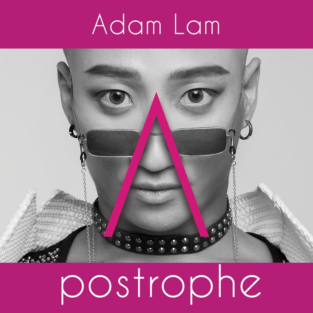 L am слушать. Adam go to go.