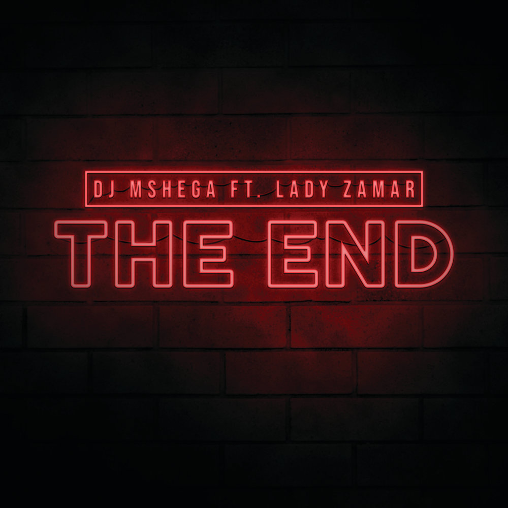 Ending музыка. The end. The end надпись. The end mp3.