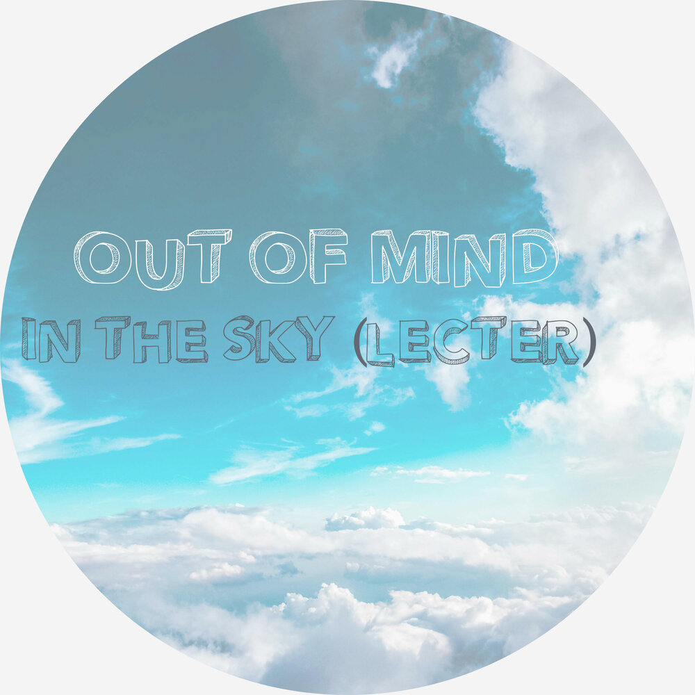 Песня out of sight out of mind. @Yu:out of Sight_out of Mind.