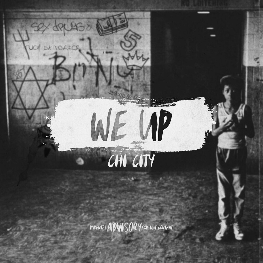 Up chi. Chi chi песня. Ап чи. Up chi. Ап чи.