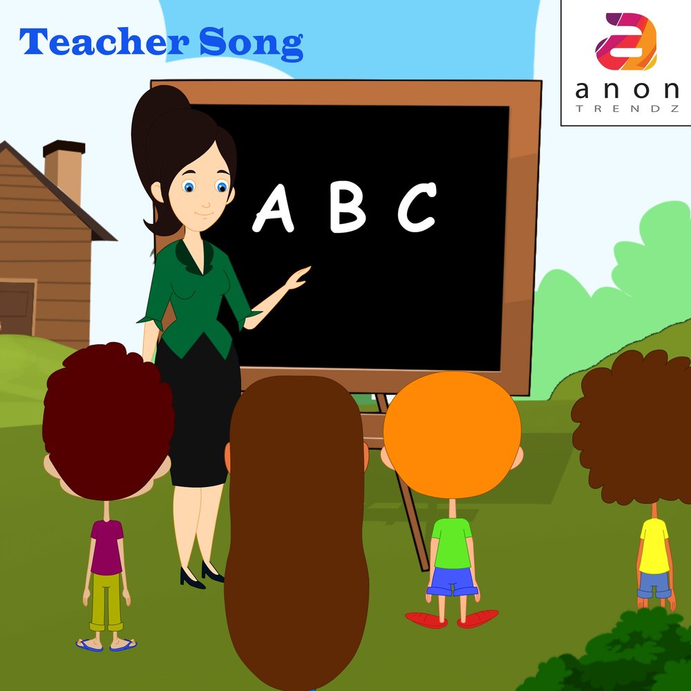 The teacher Song. Песня Тичер. Pre teach Songs.