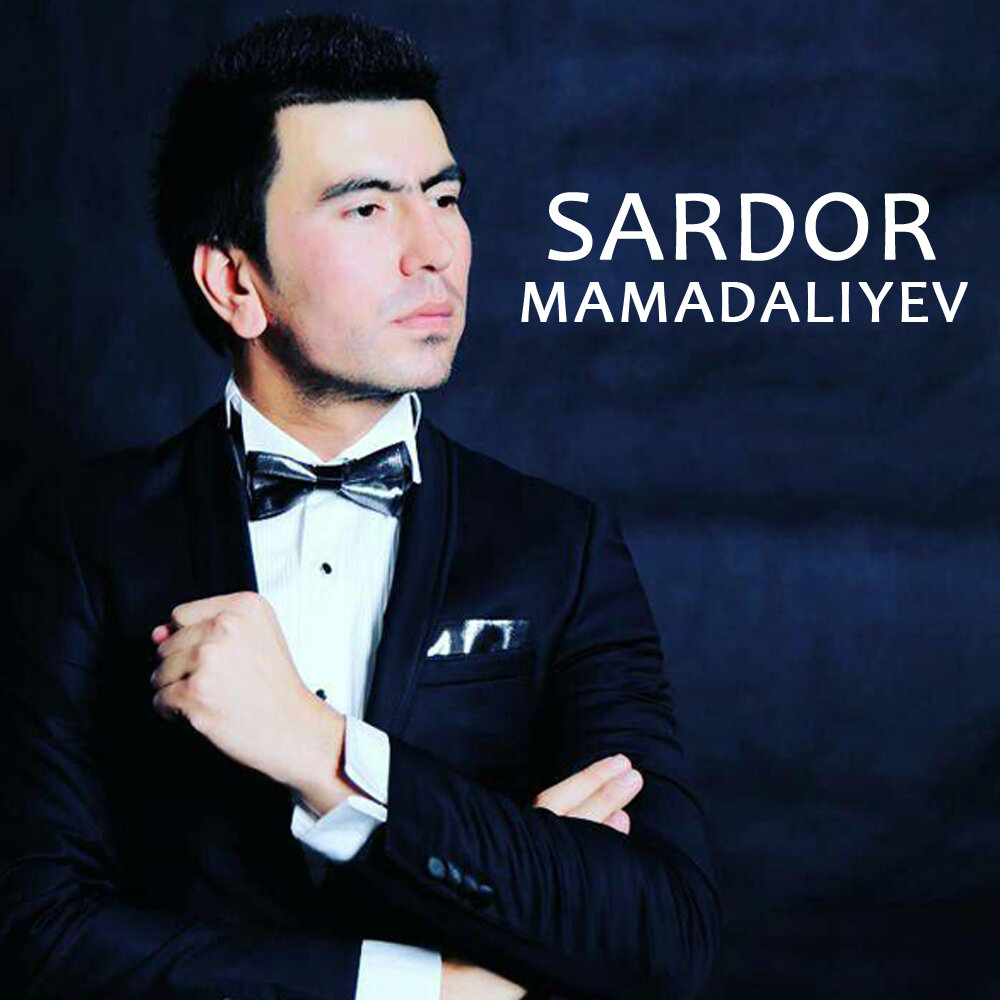 Sardor mamadaliyev bir kecha. Sardor Mamadaliyev 2021. Сардор Мамадалиев 2021. Сардор Мамадалиев сардор Мамадалиев. Сардор Мамадалиев Онангизни асранг.