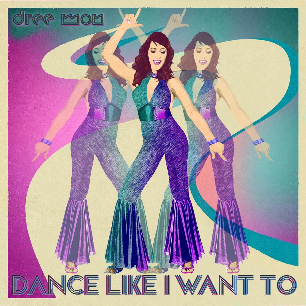 Песня i you like dance