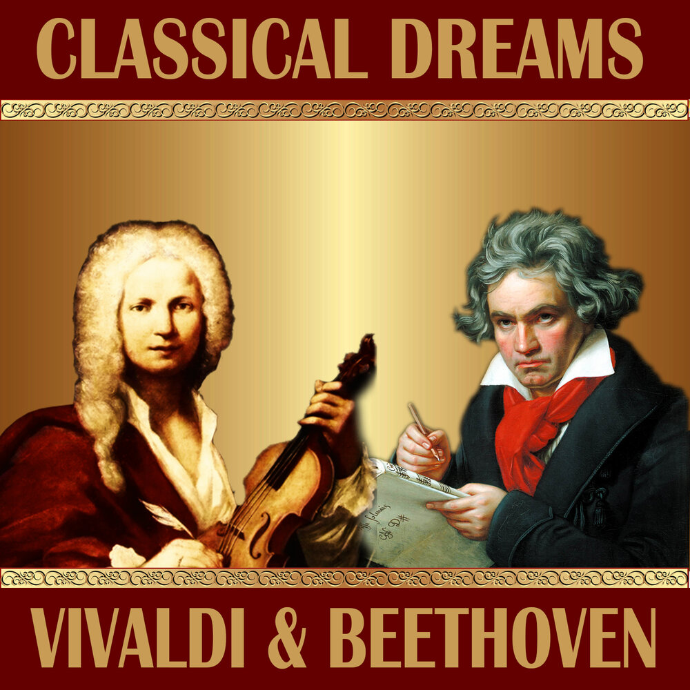 Бетховен Вивальди. Vivaldi Remix. Вивальди и Бетховен сообщение. Бах бетховен вивальди