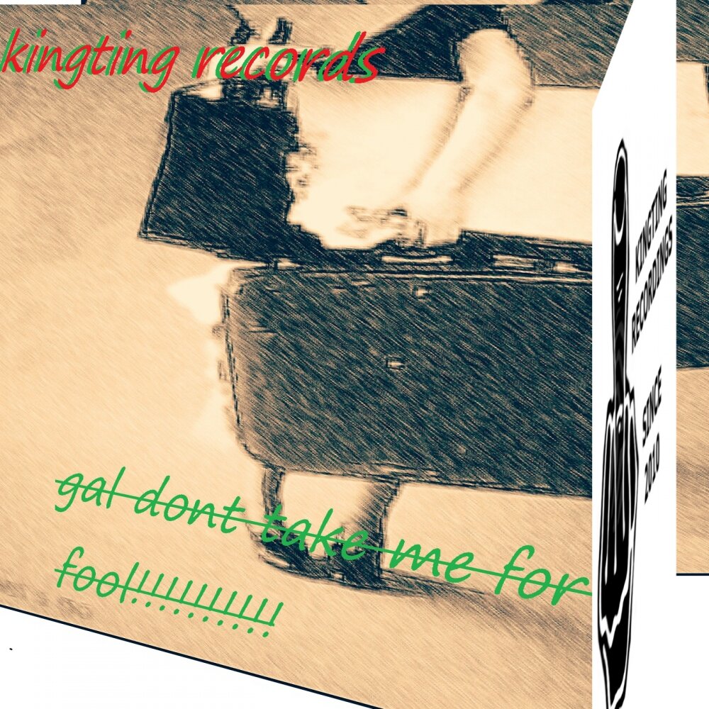 Don't take life too seriously. Don t take me. Don't take anything for granted. Take me a drink im home. Don't take life too seriously oscar.
