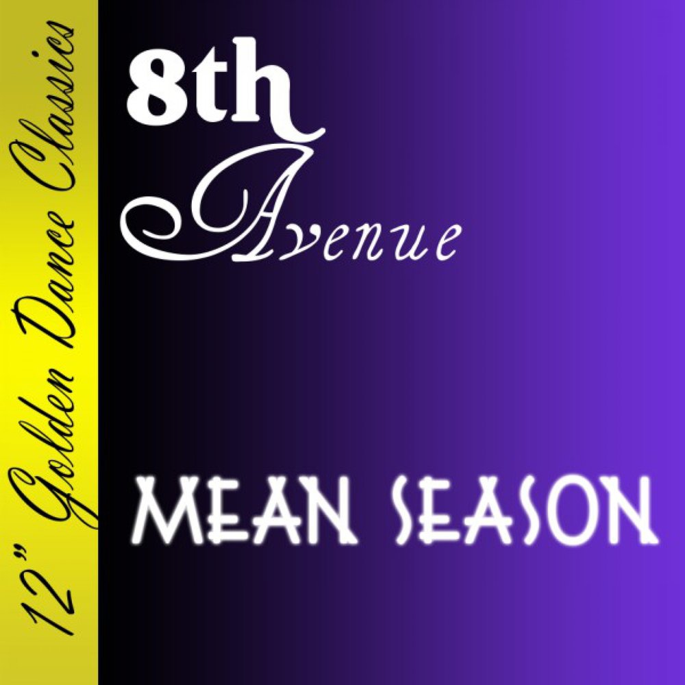 The mean песня. Avenue meaning.