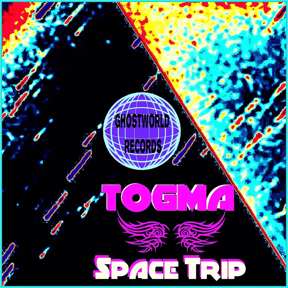 Космос трип. Space альбомы. Space tripping. Appendix - Space trip 1973.