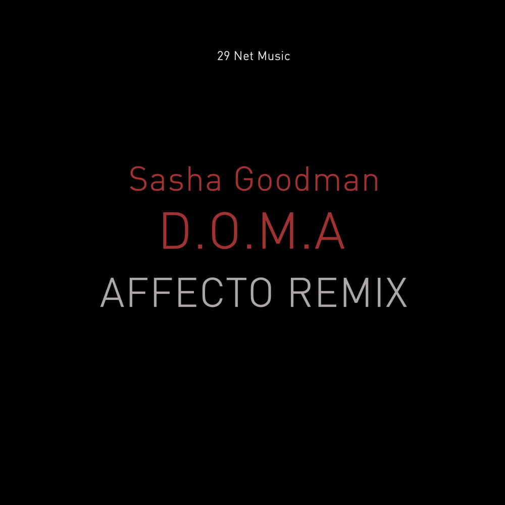 Sasha Goodman - go moving. Sasha Goodman & arba Han - back to Fireflies (Original Mix). Go moving Sasha Goodman ROMA.