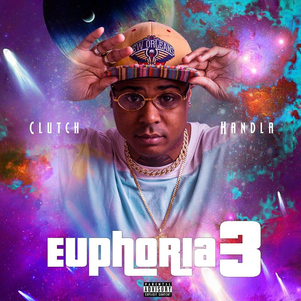 миллион проблем песня