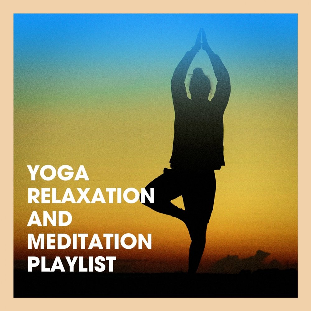 Добавь в плейлист медитация. Study Music playlist Yoga Music to study to.