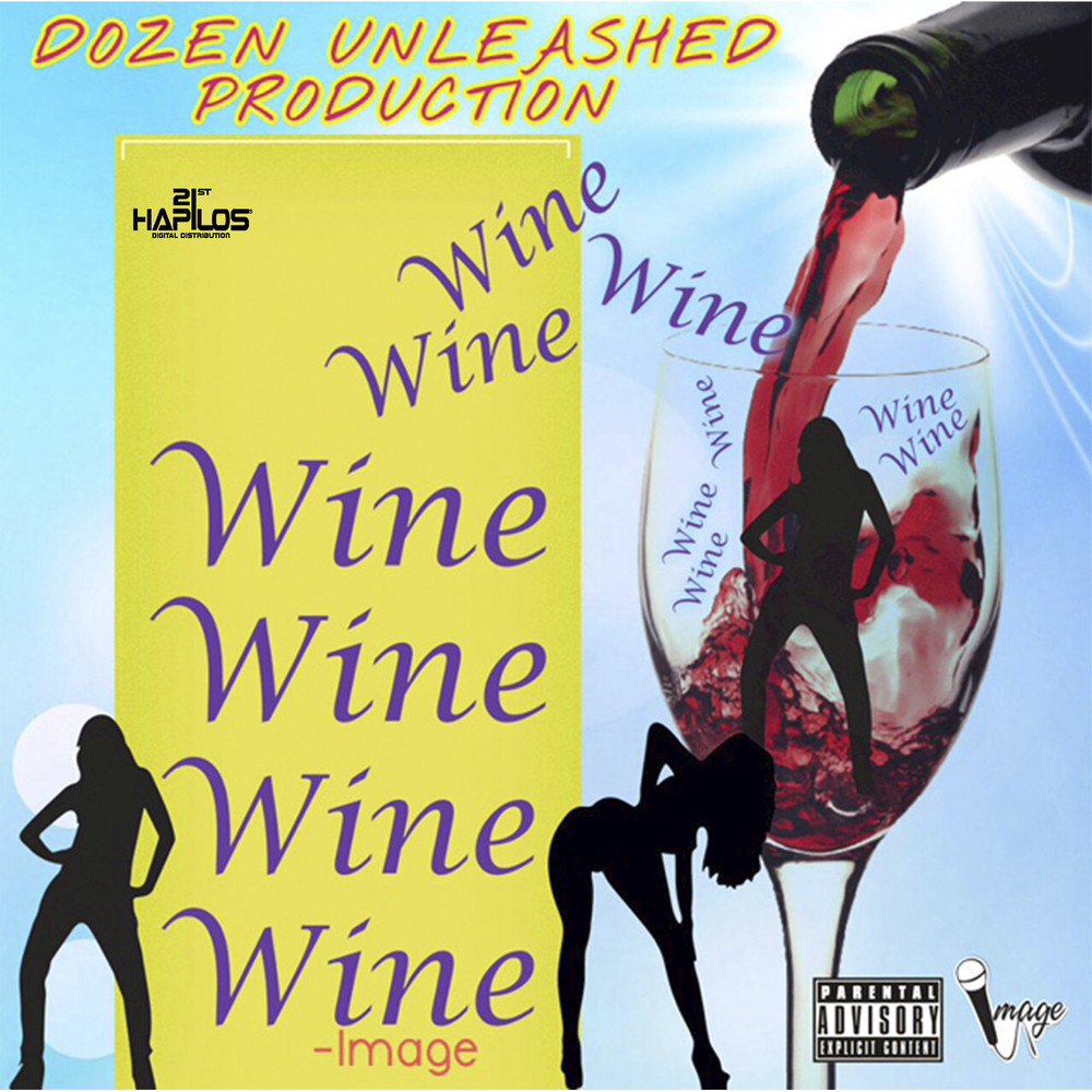 Вино и песни геншин. Вино музыкальное. Вино музыканты. Вино мелодия любви фото. Вино мелодия любимой женщины.