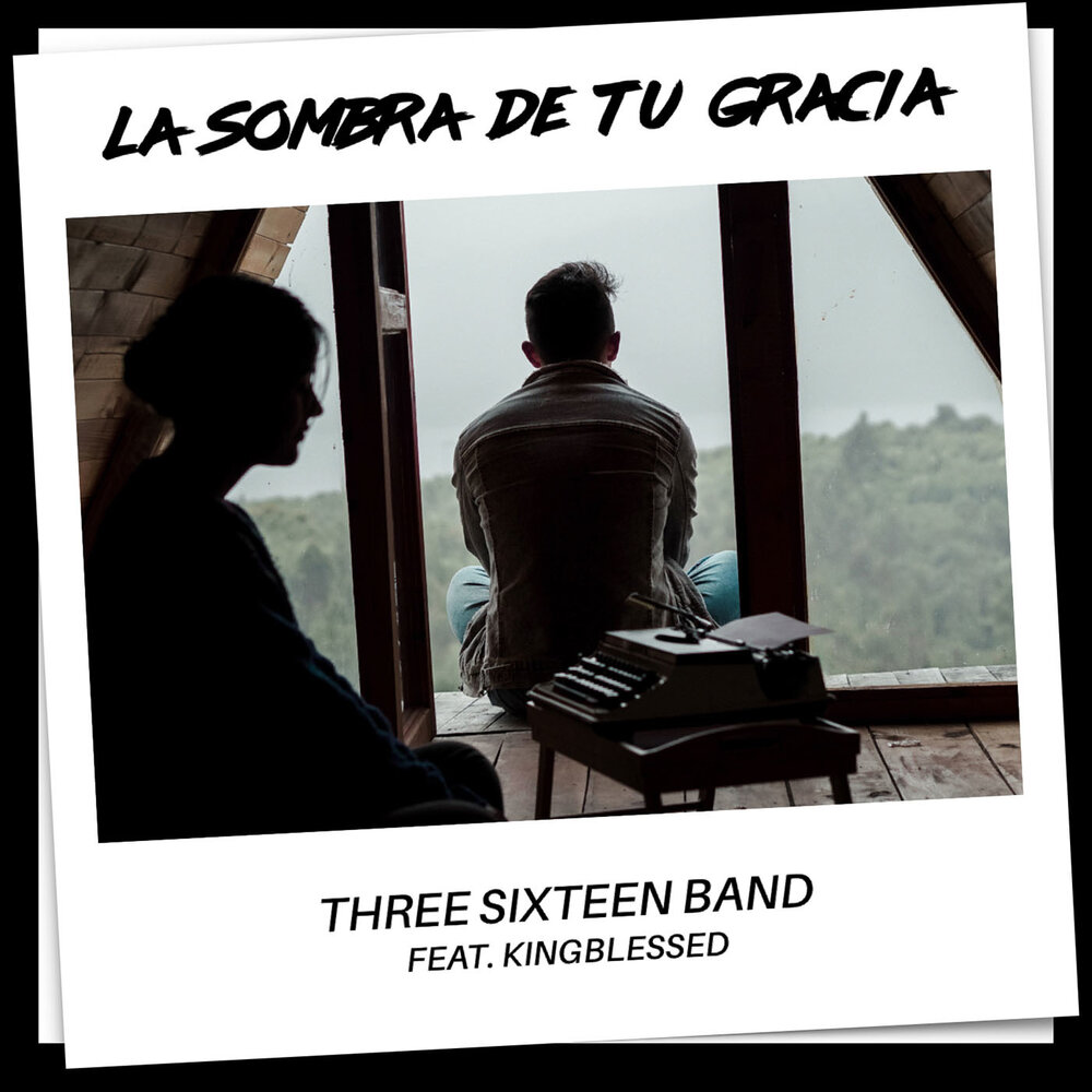 футболка эгоист. Sixteen three. лейбл дистрибьютор. Sixteen three. Sixteen three.