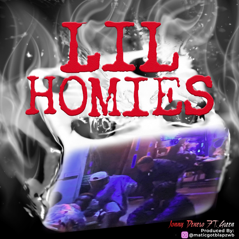Tupac lil homies. All my homies оригинал. Homies sharp. Денеро. Lil homies перевод.