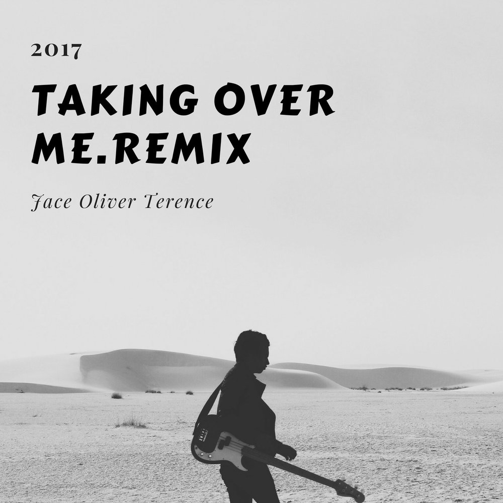 Taking over me. Take on me ремикс. Песня take me over. Terence слушать.