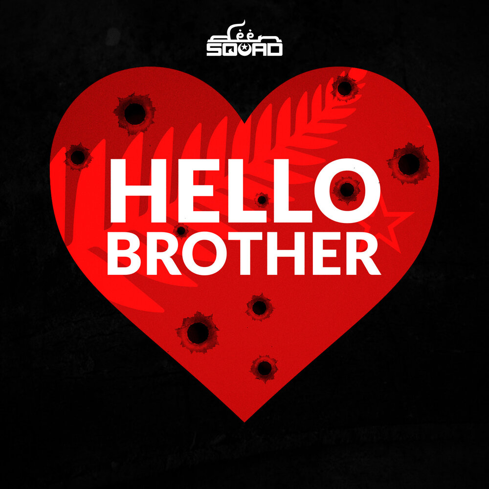 Hello brother. Хелло Бразер. Хеллоу бразерс. Hello Brotherhood. Картинка hello brother.